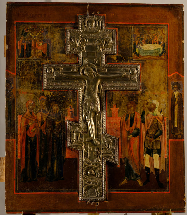 Russian Icon- Crucification and Procession Cross